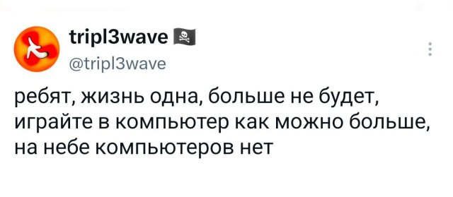 ������ �� �������� (30 ����)