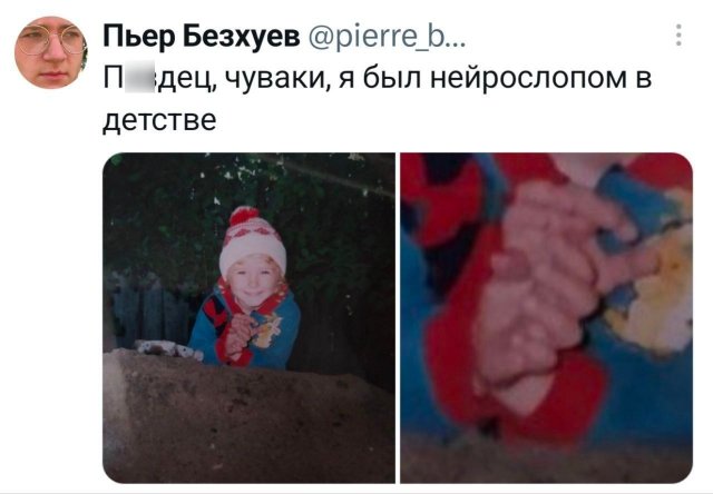 ������ �� �������� (30 ����)