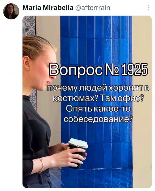 ������ �� �������� (30 ����)