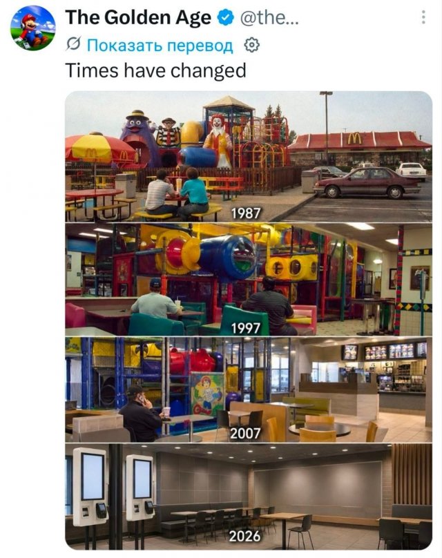 ������ �� �������� (30 ����)