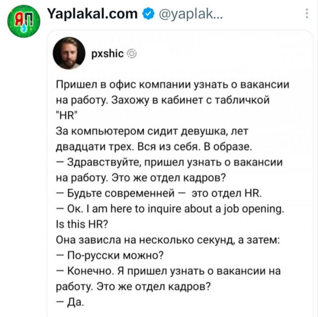������ �� �������� (30 ����)