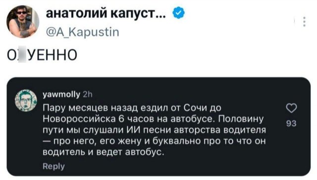 ������ �� �������� (30 ����)