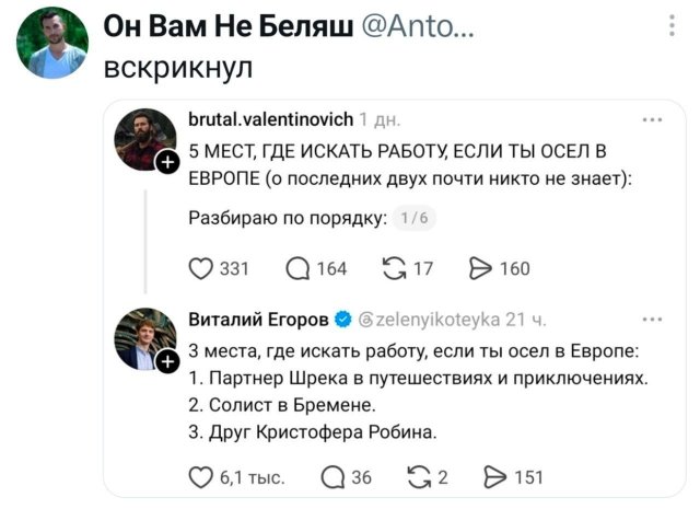 ������ �� �������� (30 ����)
