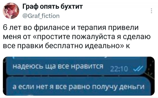 ������ �� �������� (30 ����)