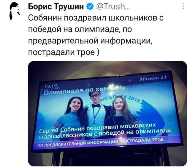 ������ �� �������� (30 ����)