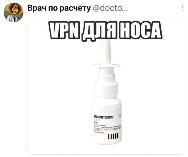 ������ �� �������� (30 ����)
