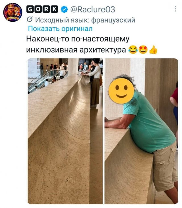������ �� �������� (30 ����)