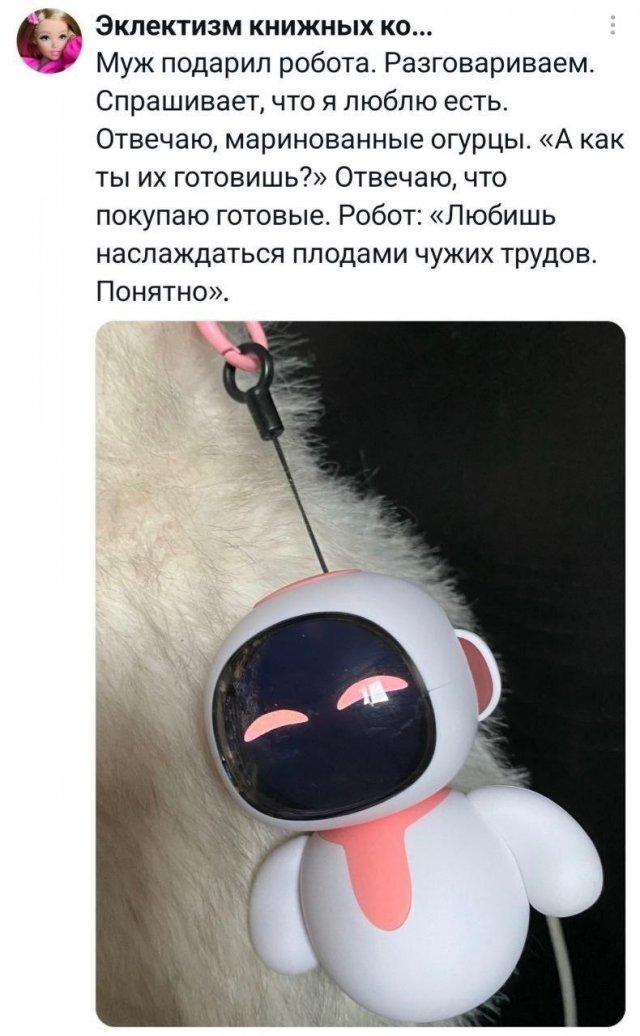 ������ �� �������� (30 ����)