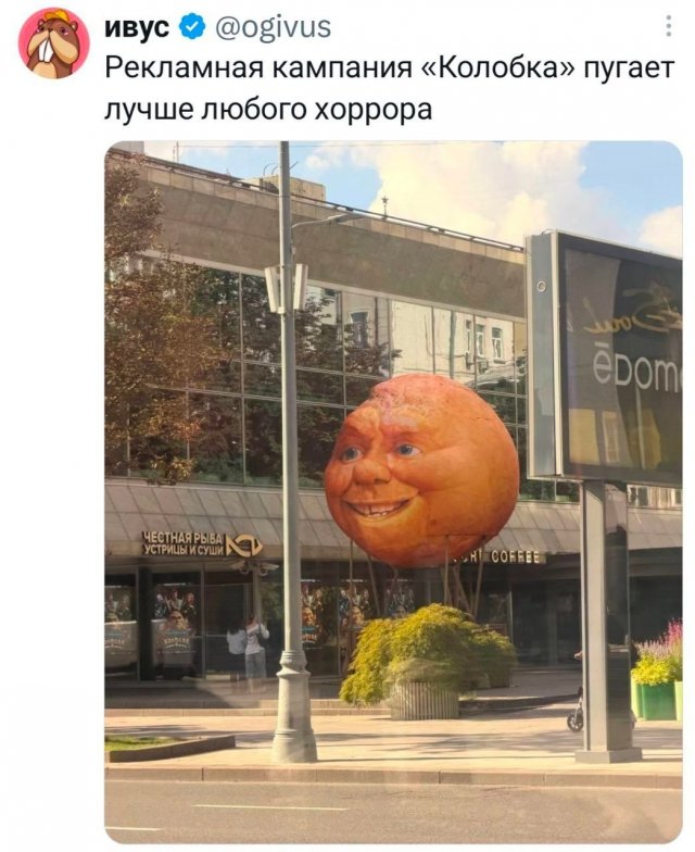 ������ �� �������� (30 ����)