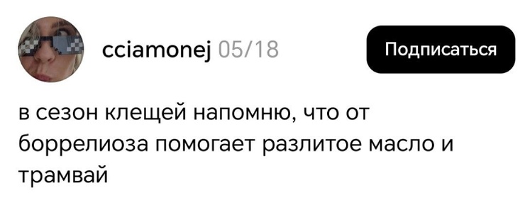 ������� ����� � �������� ��� ���������� (23 ����)