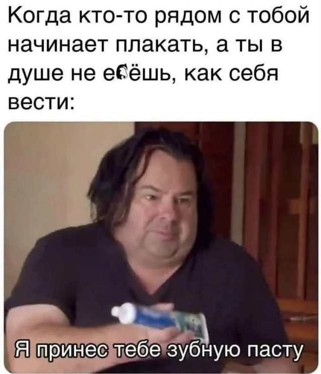 ������� ����� � �������� ��� ���������� (23 ����)
