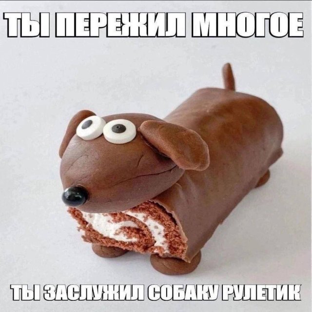 ������� ����� � �������� ��� ���������� (23 ����)