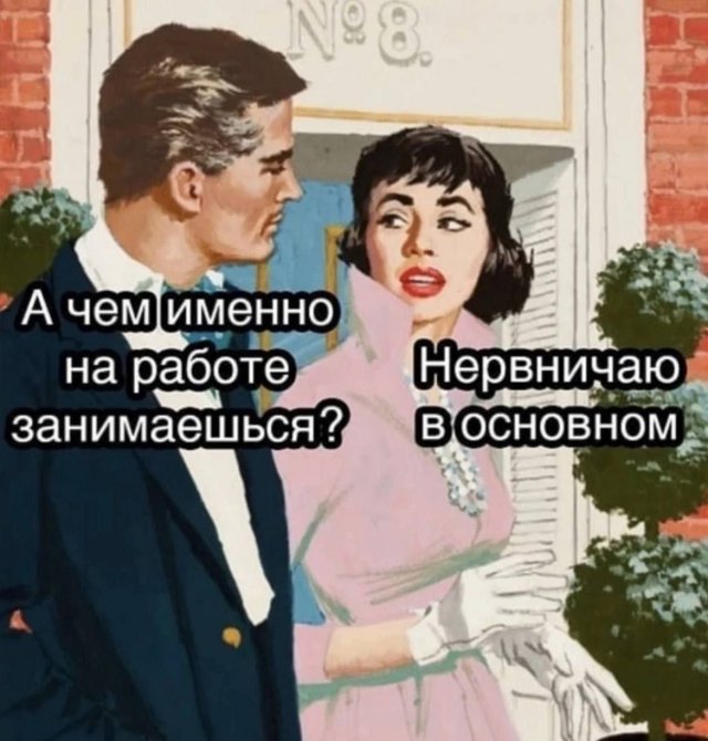 ������� ����� � �������� ��� ���������� (23 ����)