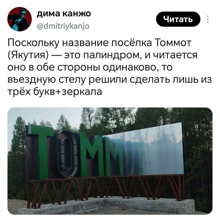 ������� ����� � �������� ��� ���������� (23 ����)
