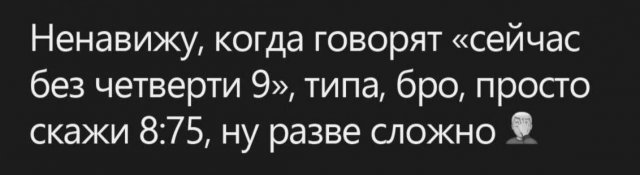 ������� ����� � �������� ��� ���������� (23 ����)