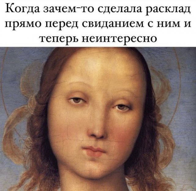 ������� ����� � �������� ��� ���������� (23 ����)