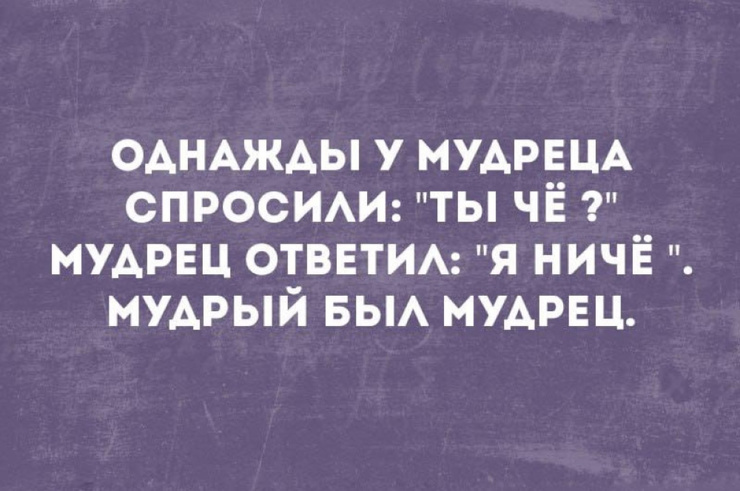 ���������! ������ ������� ��� ���������� (23 ����)