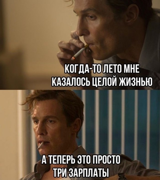 ���������! ������ ������� ��� ���������� (23 ����)
