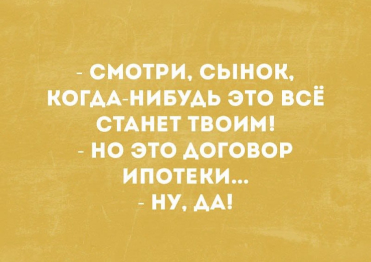 ���������! ������ ������� ��� ���������� (23 ����)