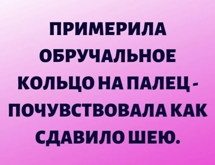 ���������! ������ ������� ��� ���������� (23 ����)