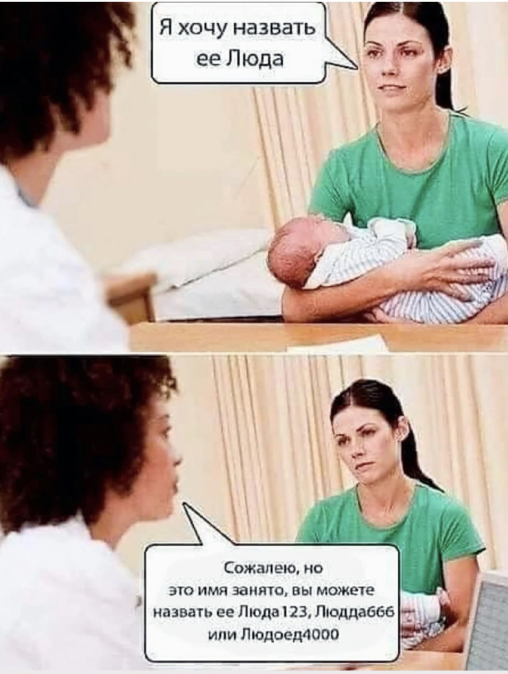 ���������! ������ ������� ��� ���������� (23 ����)