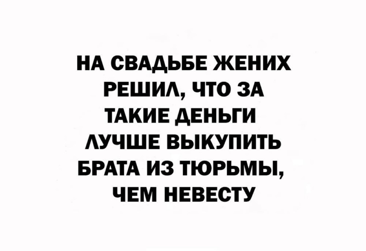���������! ������ ������� ��� ���������� (23 ����)