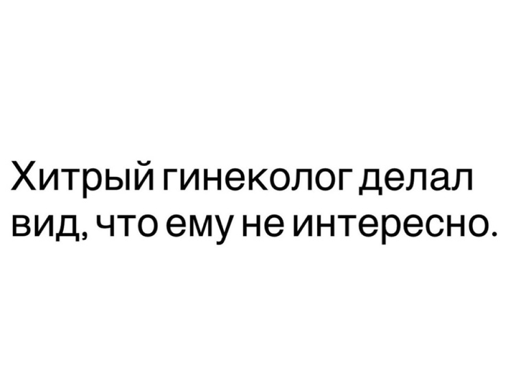 �������� ������� �������� � ����� (23 ����)