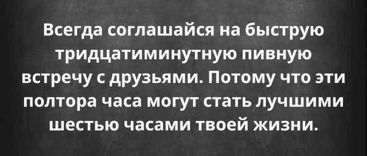 �������� ������� �������� � ����� (23 ����)