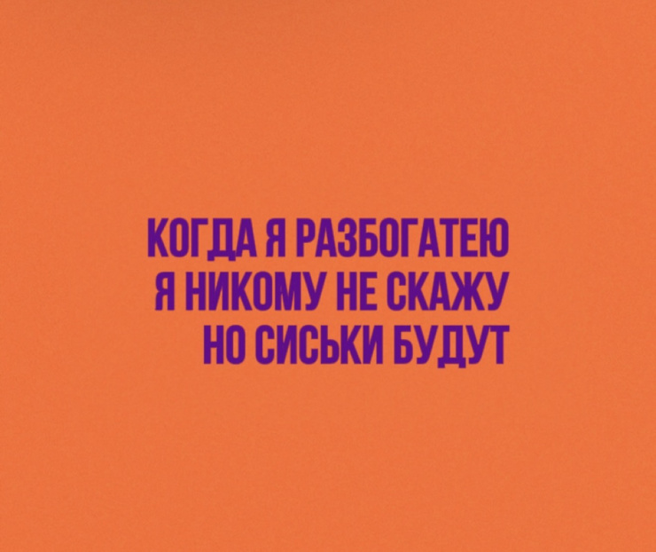 �������� ������� �������� � ����� (23 ����)