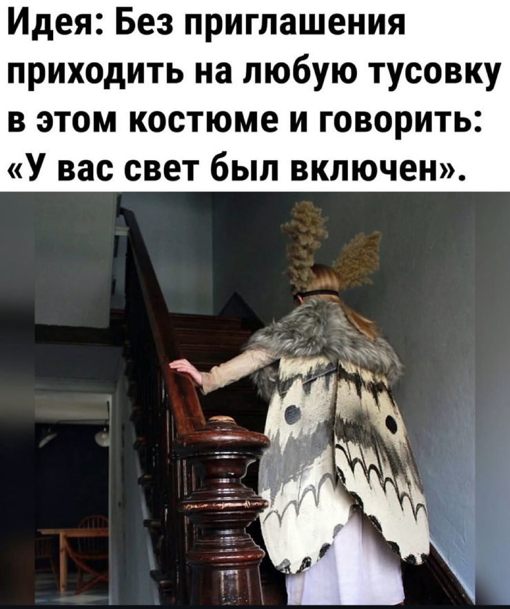 �������� ������� �������� � ����� (23 ����)
