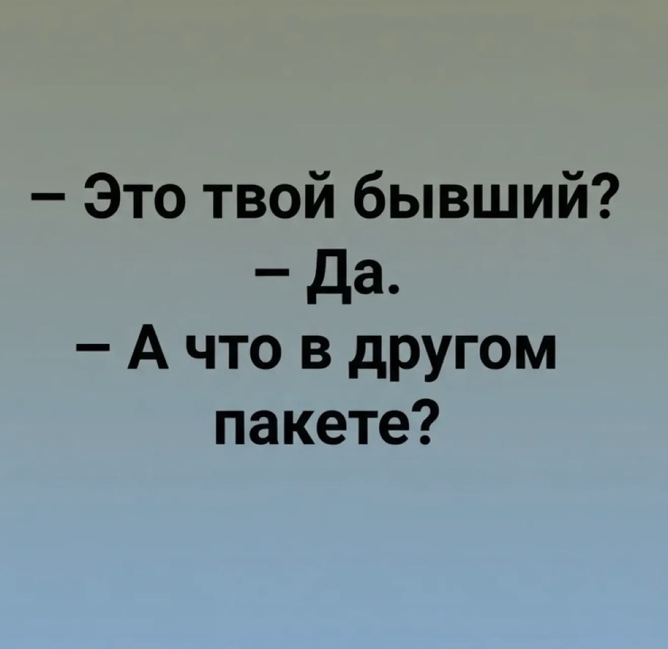 �������� ������� �������� � ����� (23 ����)