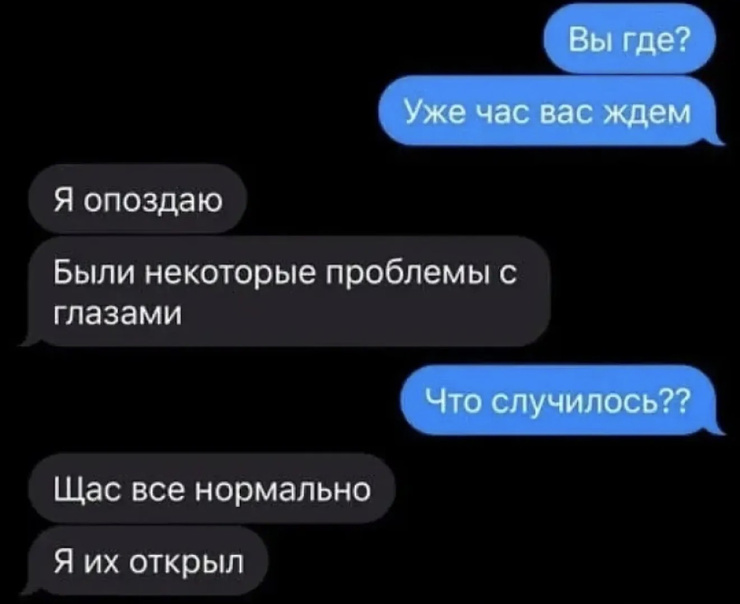 �������� ������� �������� � ����� (23 ����)