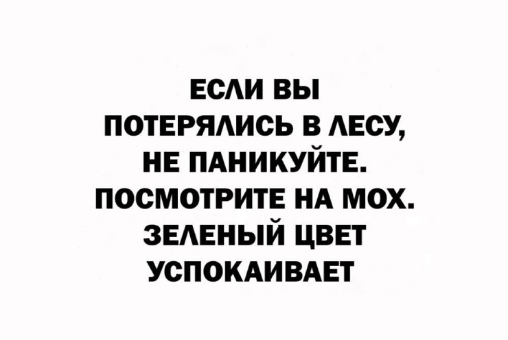 �������� ������� �������� � ����� (23 ����)