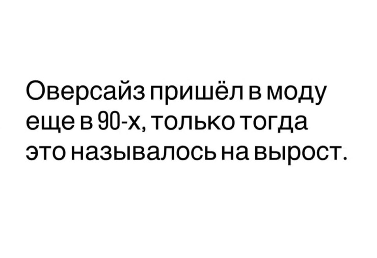 �������� ������� �������� � ����� (23 ����)