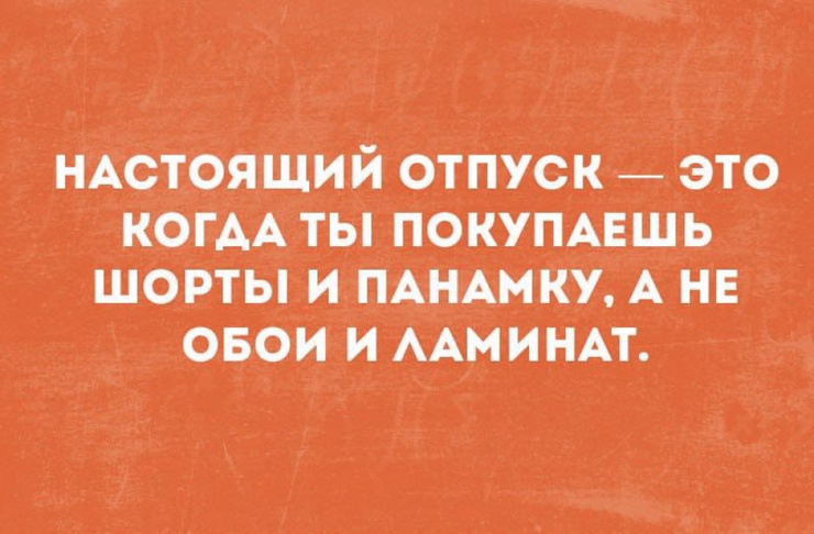 �������� ������� �������� � ����� (23 ����)