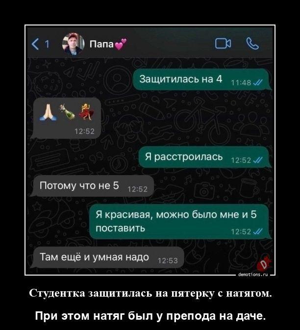 ������������ ����� (15 ����)