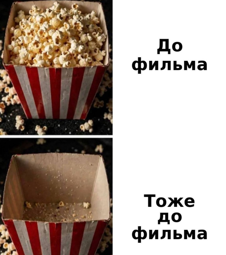 ������ �������� ����� � �������� (35 ����)