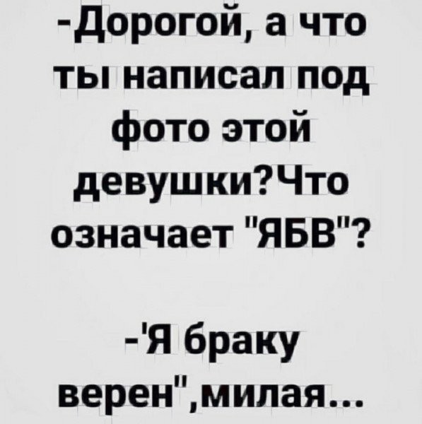 ������ �������� ����� � �������� (35 ����)