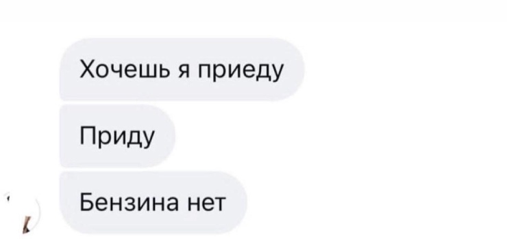 ������ �������� ����� � �������� (35 ����)