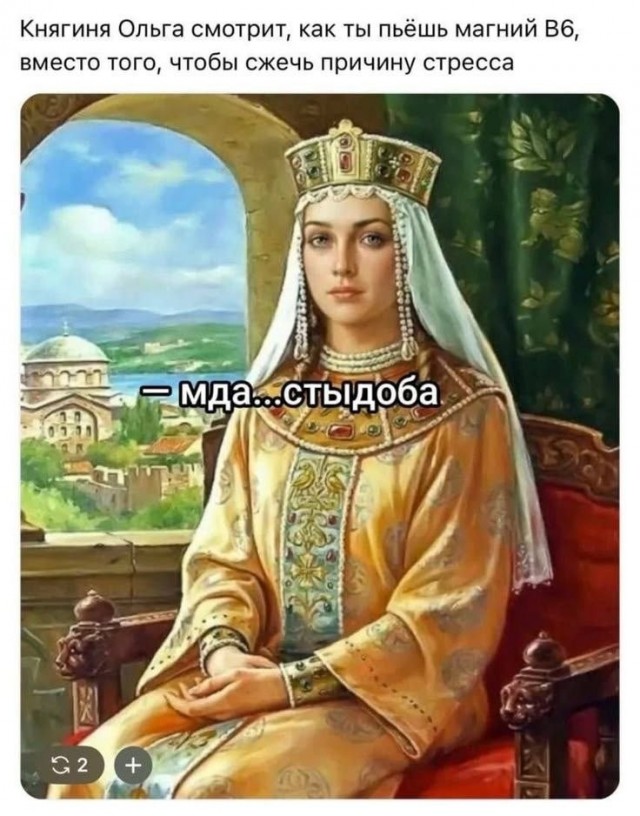 ������ �������� ����� � �������� (35 ����)