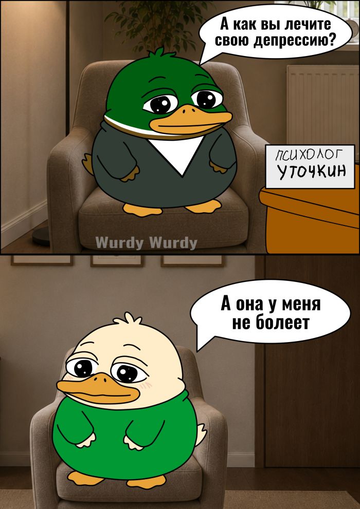 ������ �������� ����� � �������� (35 ����)