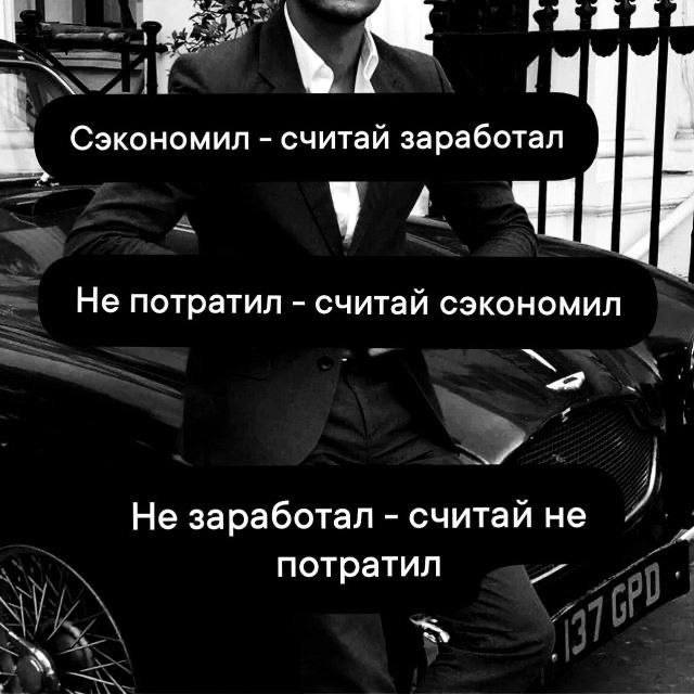 ������ �������� ����� � �������� (35 ����)