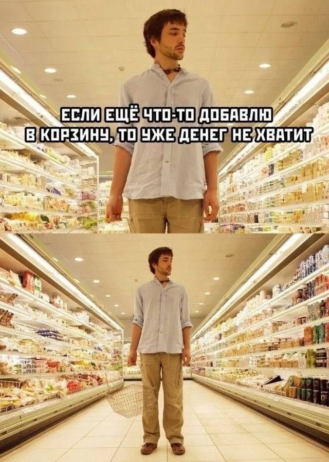 ������ �������� ����� � �������� (35 ����)