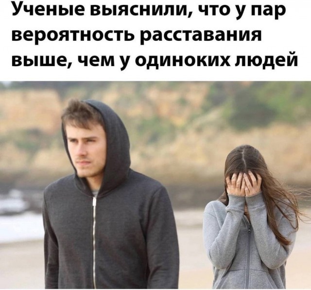������ �������� ����� � �������� (35 ����)