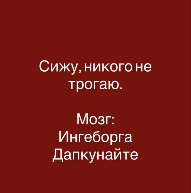 ������ �������� ����� � �������� (35 ����)