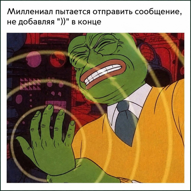 ������ �������� ����� � �������� (35 ����)