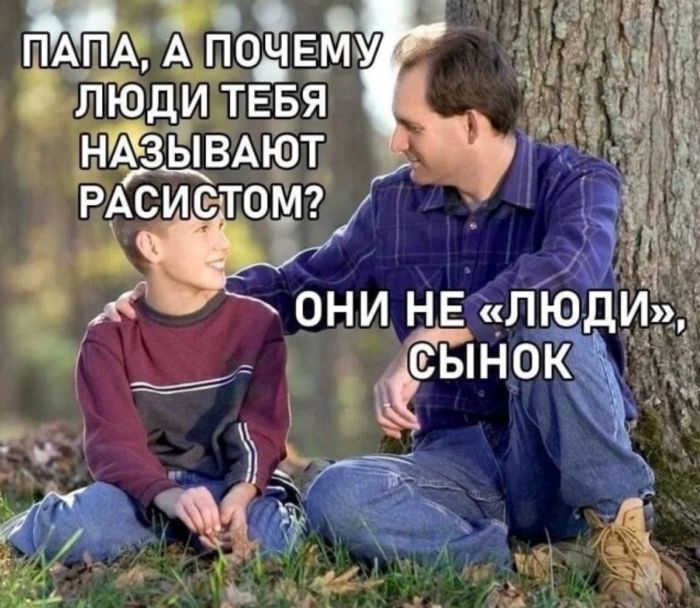 ������ �������� ����� � �������� (35 ����)