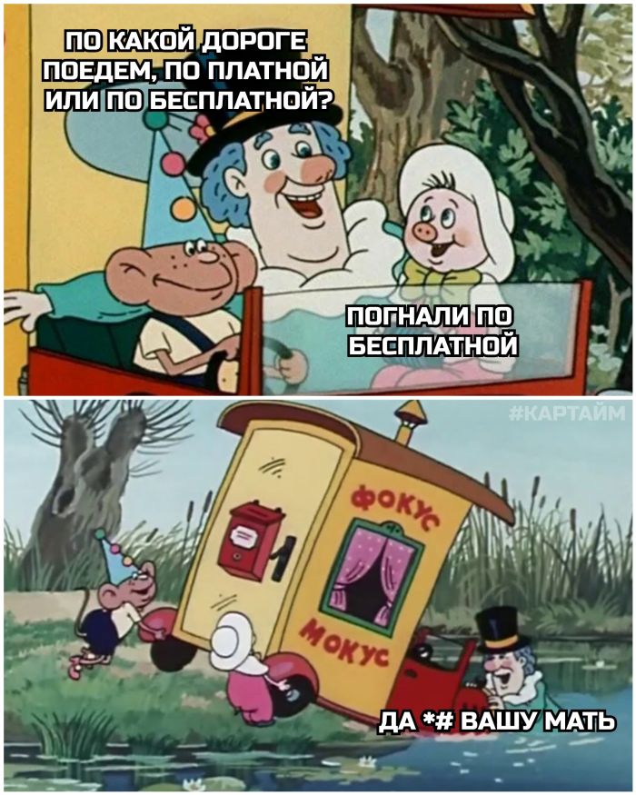 ������ �������� ����� � �������� (35 ����)